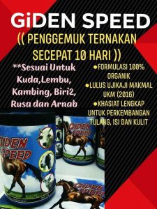klinik_haiwan_mahkota_vitamin haiwan ternakan GIDEN SPEED 2